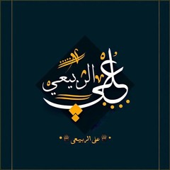 Joseph Attieh - Men Awwalo | جوزيف عطية - من أوّلو