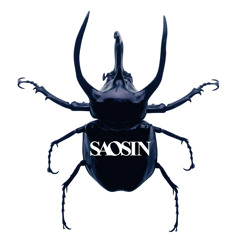 Stream Saosin | Listen to The Grey playlist online for free