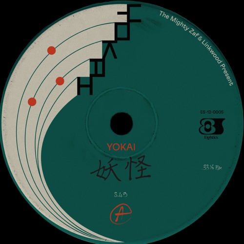 The Mighty Zaf, Linkwood / Yokai The Mighty Zaf, Linkwood / Yokai