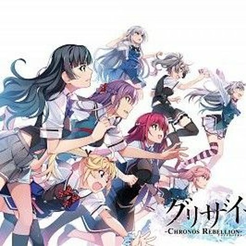 Stream Grisaia no Meikyuu The Labyrinth of Grisaia OP World End by