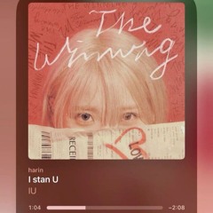 아이유(IU) - 관객이 될게 (Future Bass Remix)