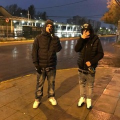 Jven Pvul - King Fly ????