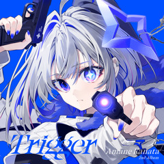 Stream 特者生存ワンダラダー!!(UnknownDIVA ver.) by 天音かなた