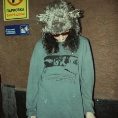 Почему молчат твои глаза - Влад а4