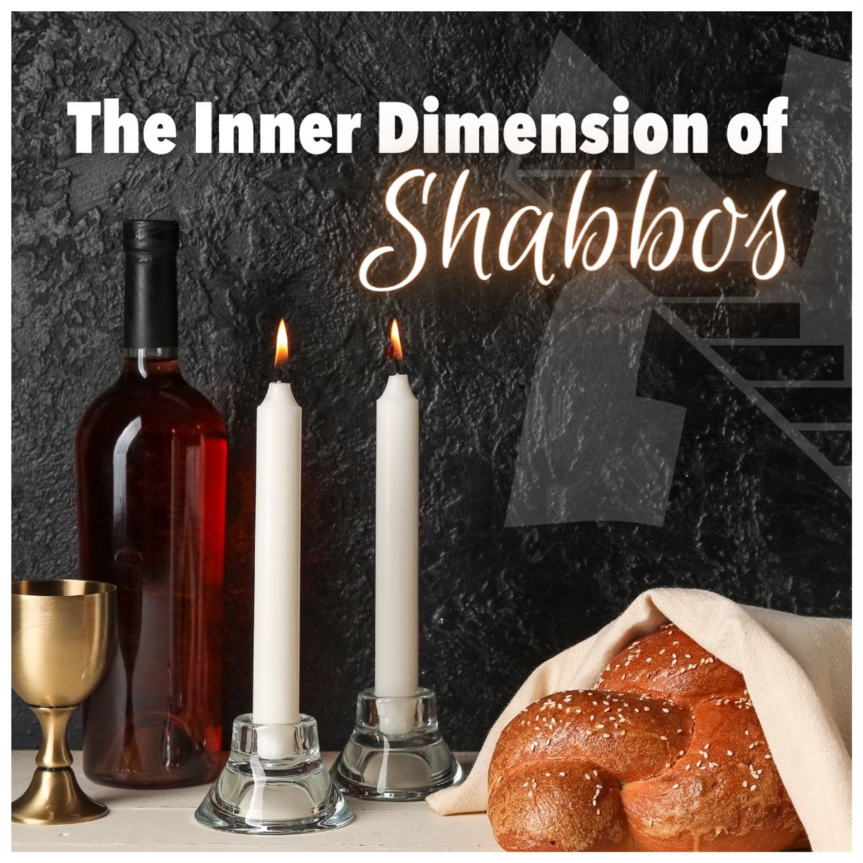 R\' Yaakov Klein/Eilecha