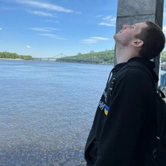 Один В Каное - У Мене Немає Дому(Van_EsterRemix)