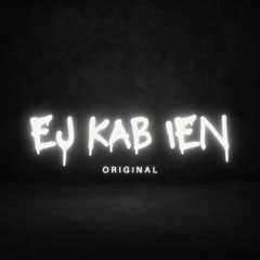 Ej Kab Ien