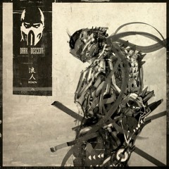 Enraged Rhythm