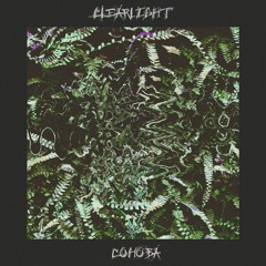 Clearlight - Lost Nowhere (Ft D.W.H)