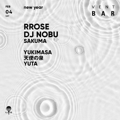 Japanese DJs