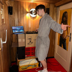 Sauna Podcast