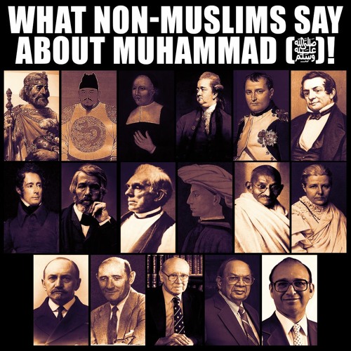 MUHAMMAD (ﷺ) - THE MAN WHO SHOOK THE WORLD!