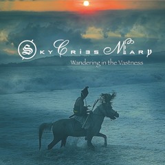 Dream Yourself to Sleep