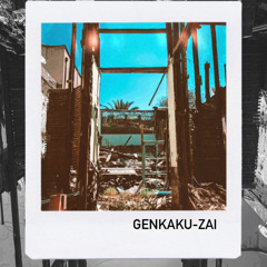 Genkaku-zai.m4a