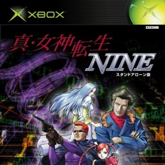 Last Boss Battle 2 - SMT NINE