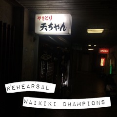 Public studio Rehearsal (Koriyama,Fukushima)