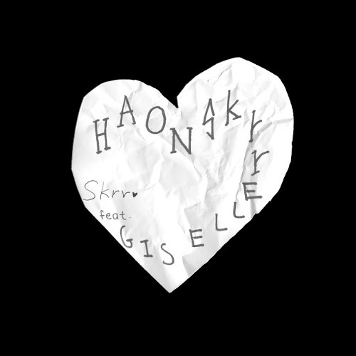 김하온 (HAON) - Skrr (feat. 지젤 (GISELLE) of aespa)