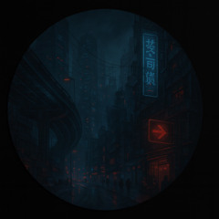 Pb82 & Sam Krasst - The City Forgets You