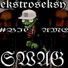 Экстросексы