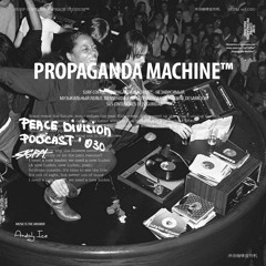 Propaganda Machine™ by Surf Coffee® 030
