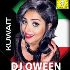 100 BPM DJ QWENA لا و الف لا يوسف الصميدعي دي جي كوينا