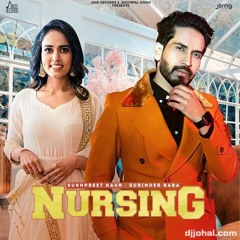 Nursing - Surinder Baba