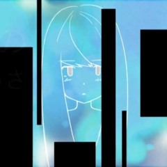 アイロスト / I Lost | はるまきごはん / Harumaki Gohan (2022Remaster)