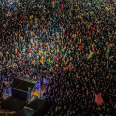 Тих Протест