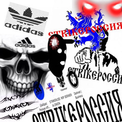 911 (prod. kiddy + whysee)