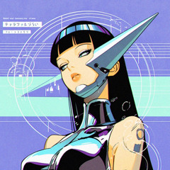 Mind Expanding Hecate Remix