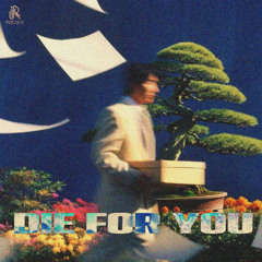 Strummit - Die For You (Electric Guitar)