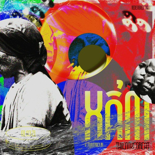 XẨM