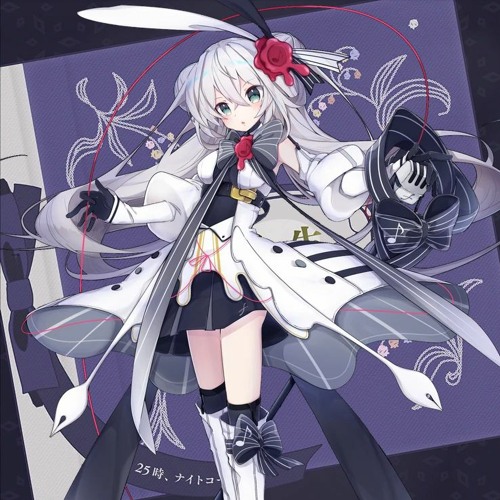 saisei/reborn english translation with eleanor forte