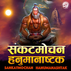 Bajarangabali 🙏🏽