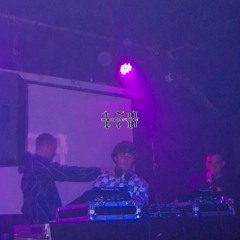 Para b2b Rotate with Pole at The Crofters Rights