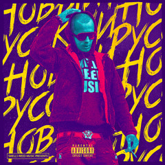 Свеж (feat. Plinofficial & VeroBeatz)