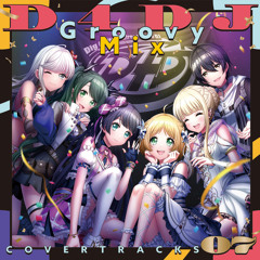 恋愛♥ライダー (Cover)
