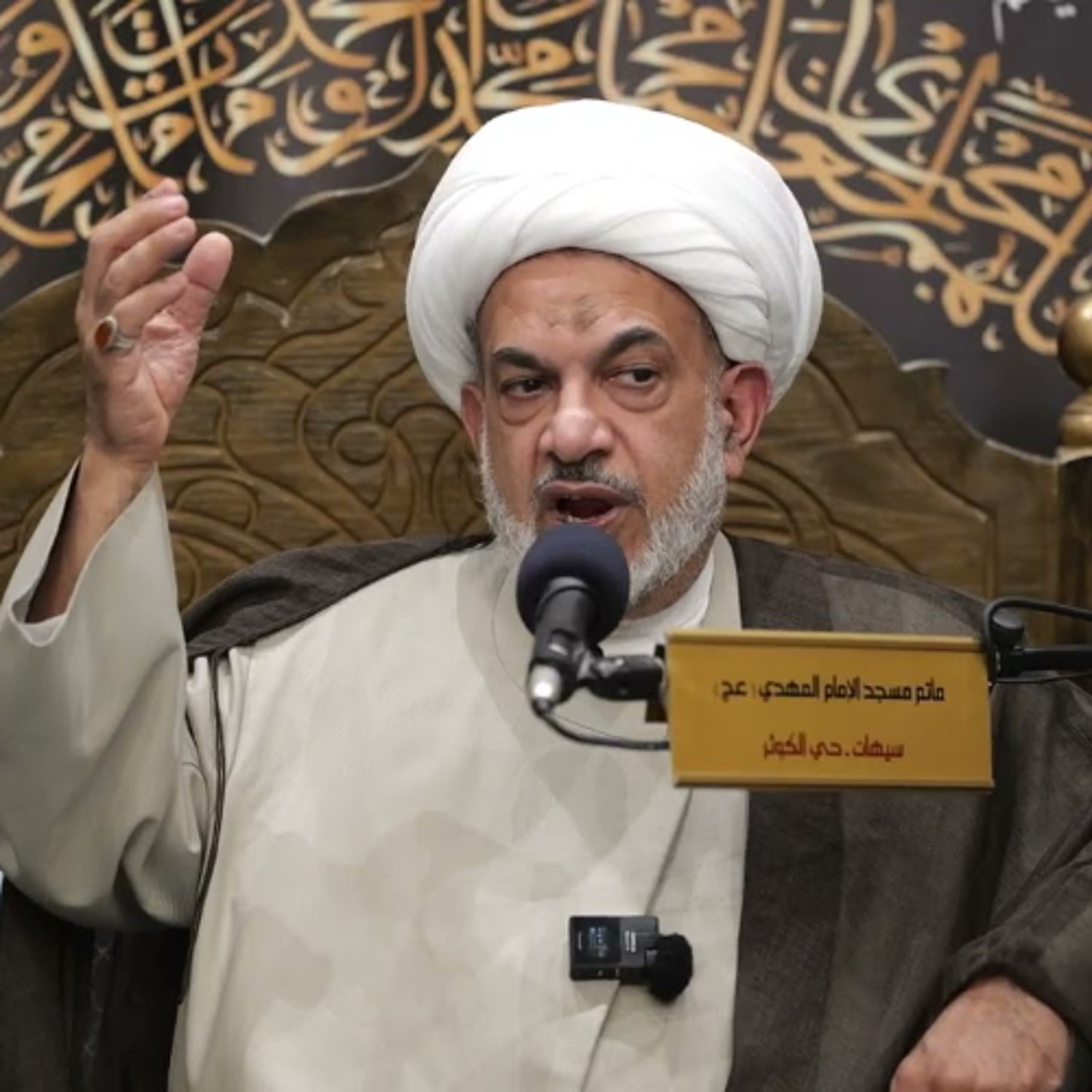 من مكارم أخلاق الإمام موسى الكاظم عليه السلام