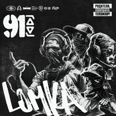 LOMKA91 (2024)