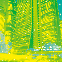 Stream Yurayurateikoku | Listen to Yura Yura Teikoku Live 2005
