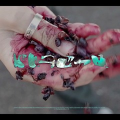 r̵̼̋̿ẻ̵̼̂̇s̴̛̤̦͚ǚ̸̹̦̚m̶̥̣͝a̵͉̾1̷̢͔̈̓/̸̖͍̈̈́͜/̵͔̊̑́/̵̲͗̀