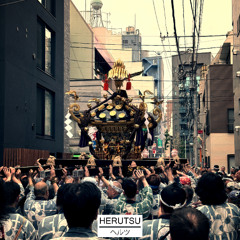 Asakusa Sanja Matsuri 2025 (Sound Library)