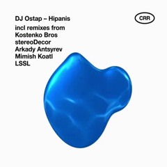 DJ Ostap - Hipanis (stereoDecor & Mimish Koatl Techno Mix)