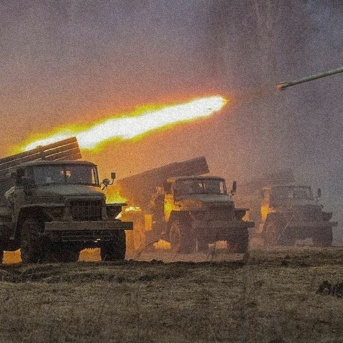 Меч Арея(Phonk Flip by PULSAR)