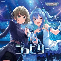 ソワレ / 木村 夏樹