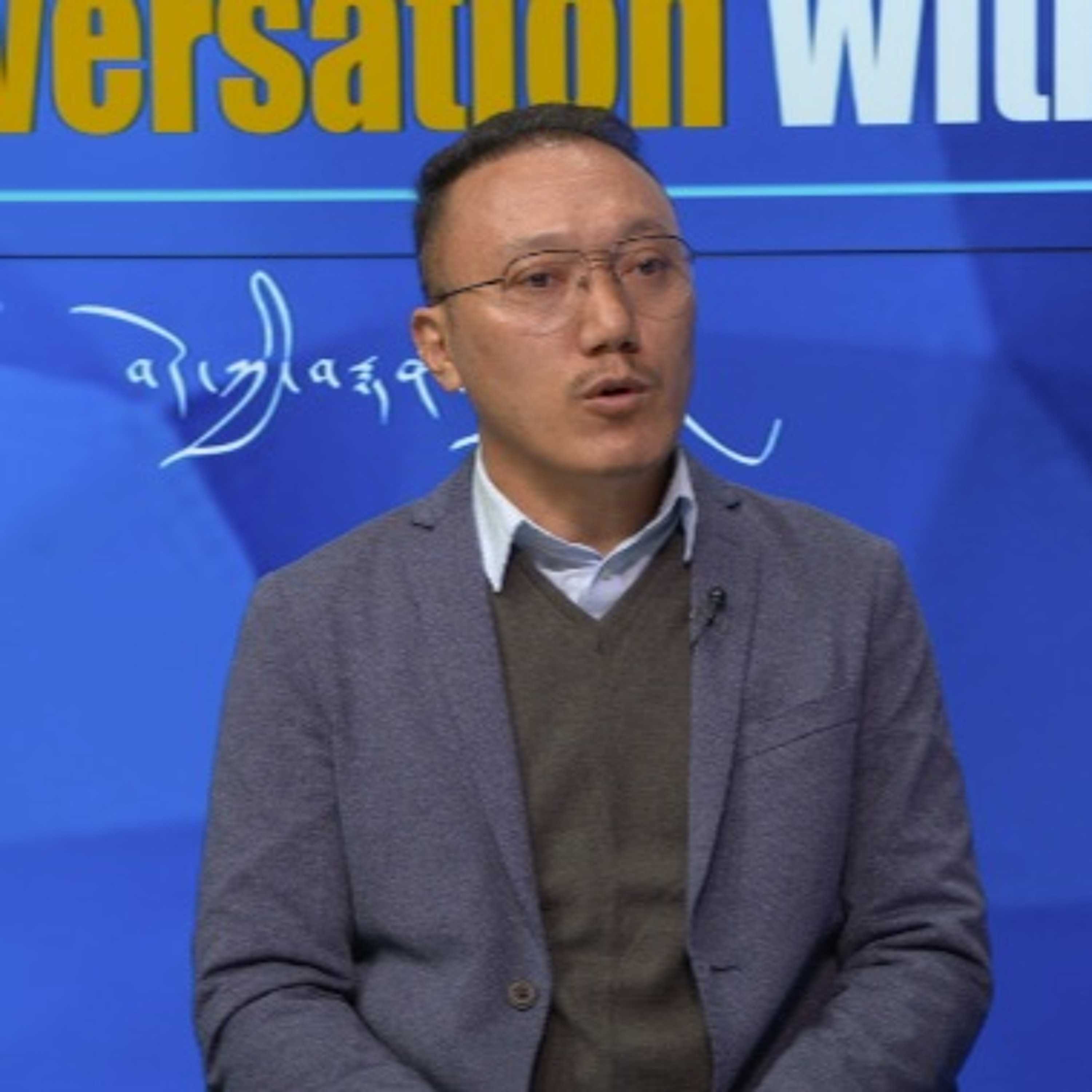 (Ep 230) In Conversation on Dingri Tibet Earthquake: Uncovering the Impact and Its Aftermath episode artwork