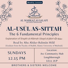 The 6 Fundamental Principles - 3rd Foundation | Part 6 of 6 | Lesson 10 (07.08.2022)