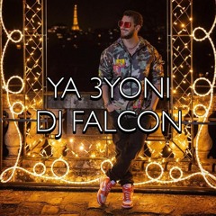 يا عيوني - سعد المجرد 2022 [95 BPM] DJ FALCON