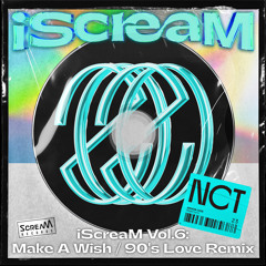 NCT U - Make A Wish (Birthday Song) (Wuki Remix)