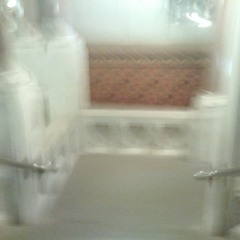 carti Sky Slow so i can listen